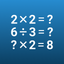 Multiplication app icon