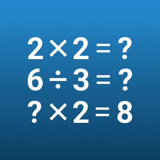 Multiplication | Times Tables logo